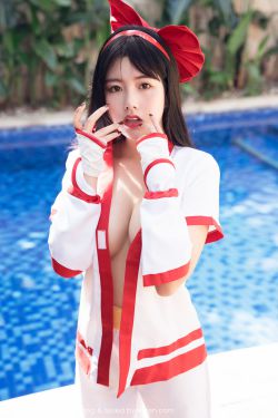夫妻主