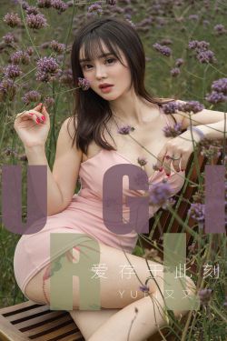 房奴试爱4