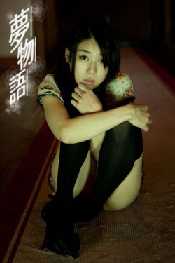 爱了散了分集剧情