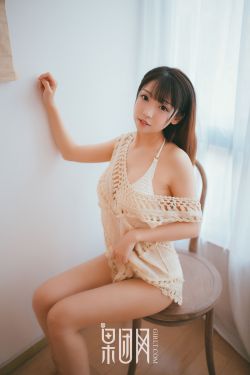 美味的外卖