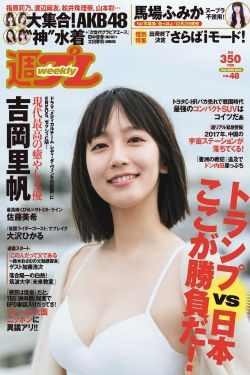 皇家威龙