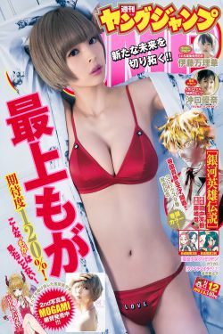 青苹果乐园在线观看