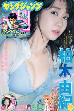超好看都市言情小说