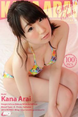 花朝秋月夜电视剧