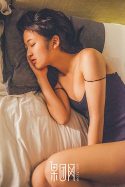 狱友凶残